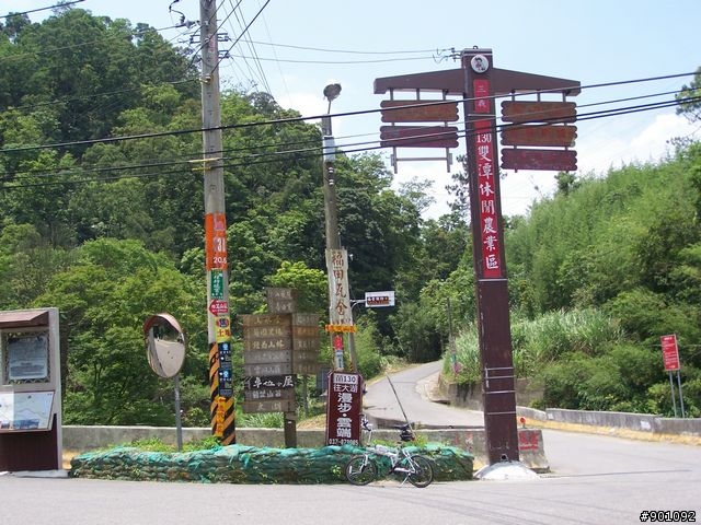 苗栗 130縣道 ( 薑麻園 ) +勝興車站+龍騰斷橋+鯉魚潭水庫