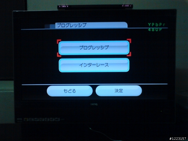 [開箱文]BenQ SE2231