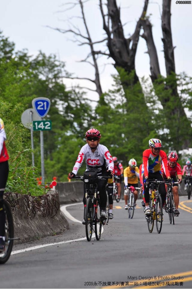 [賽事相簿分享]2009年永不放棄系列賽第二站：塔塔加新中橫，非官方相簿，請自取(3/5)