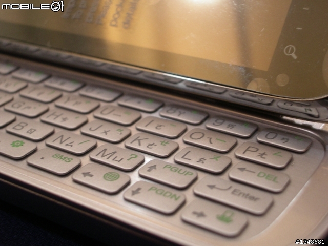 【開箱】HTC Touch PRO2 開箱 6/9更新 (TV-OUT照片上傳...)...待續