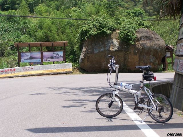 苗栗 130縣道 ( 薑麻園 ) +勝興車站+龍騰斷橋+鯉魚潭水庫