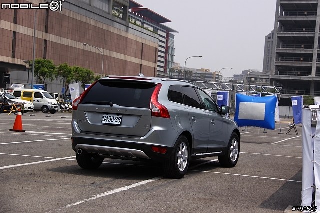安全科技新體驗 - VOLVO CITY SAFETY