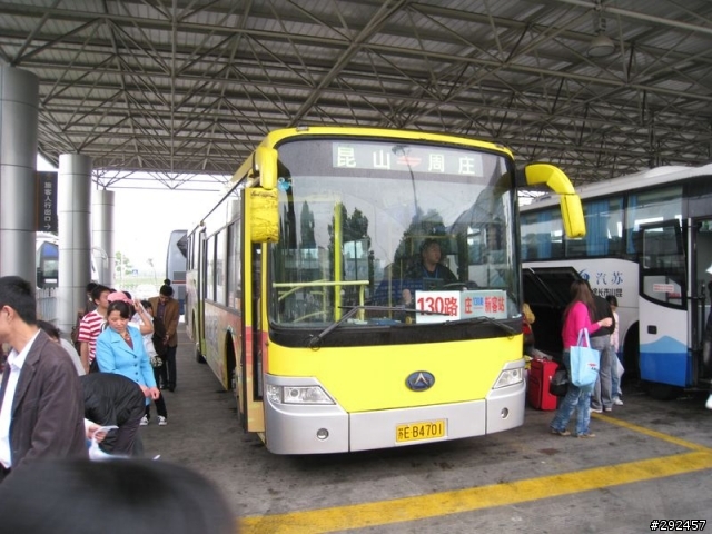 失望周庄之旅