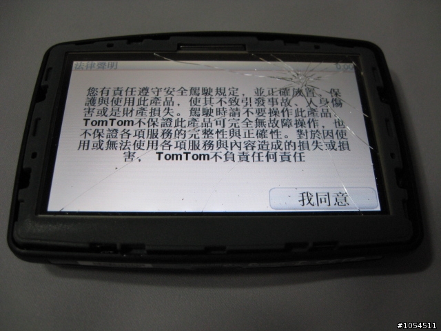 [修理] TOMTOM XL TRAFFIC / 330S 觸控板篇