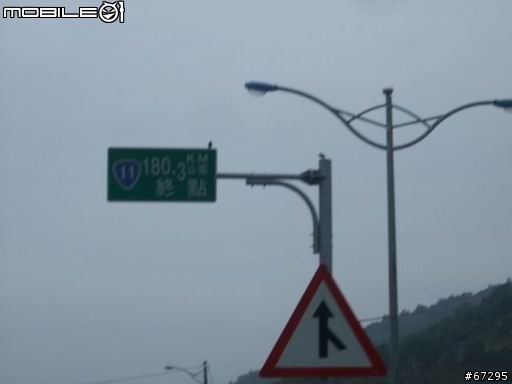 (環島)7天有5天都在下大雨之機車環島-0420~0426