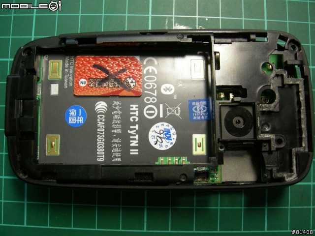 拆很大! HTC TyTNⅡ皇帝機拆機教學