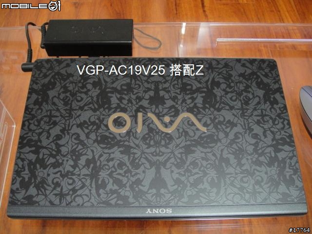 [分享]美型兼實用 Sony VGP-AC19V30 棒型變壓器