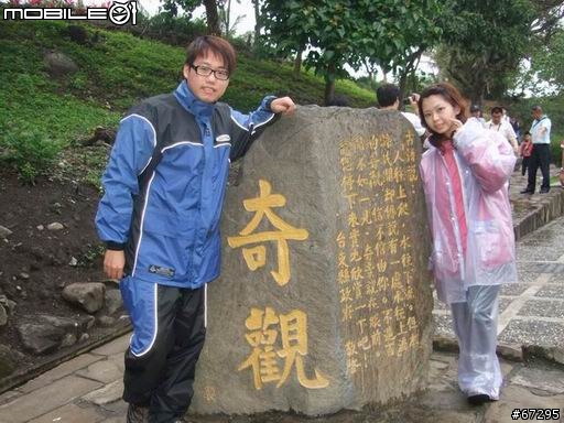 (環島)7天有5天都在下大雨之機車環島-0420~0426