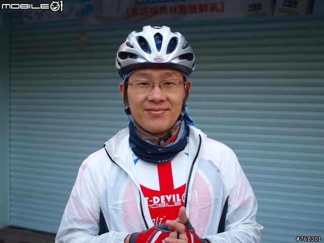 觀音山探路之旅