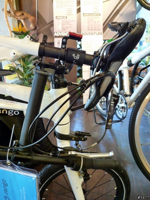jango bike