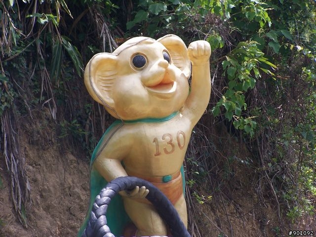 苗栗 130縣道 ( 薑麻園 ) +勝興車站+龍騰斷橋+鯉魚潭水庫