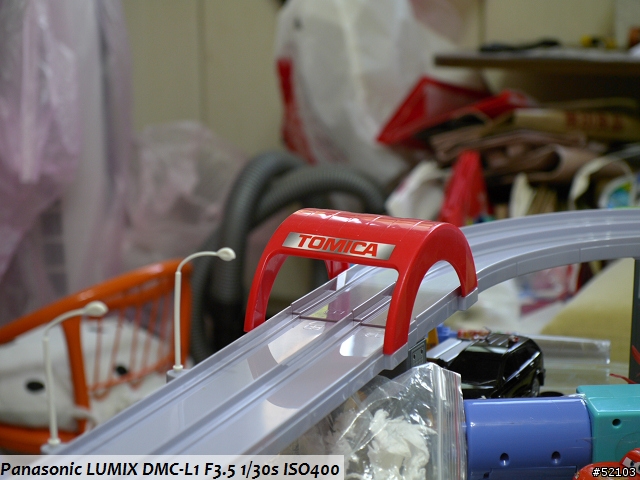 透過LEICA之眼比對L1與E500 LiveMOS/CCD色調差異