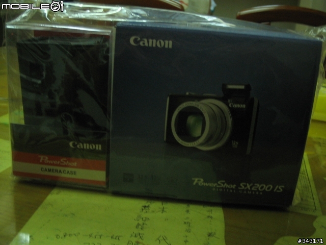 canon sx200 開箱文