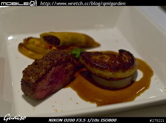 執法國菜之牛耳－台北亞都麗緻飯店【巴黎廳1930】食記（上）