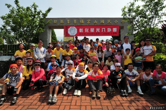 【遊記】05/31彰化星光八卦團&勇健車隊聯誼集集大山單車+烤肉親子遊