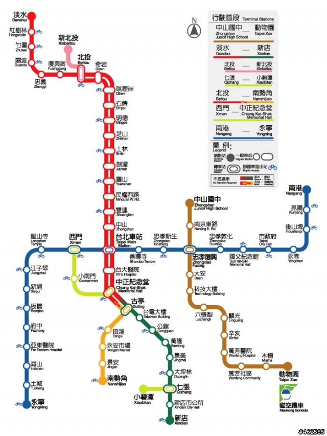 有沒有台北捷運相關軟體 for PPC WM