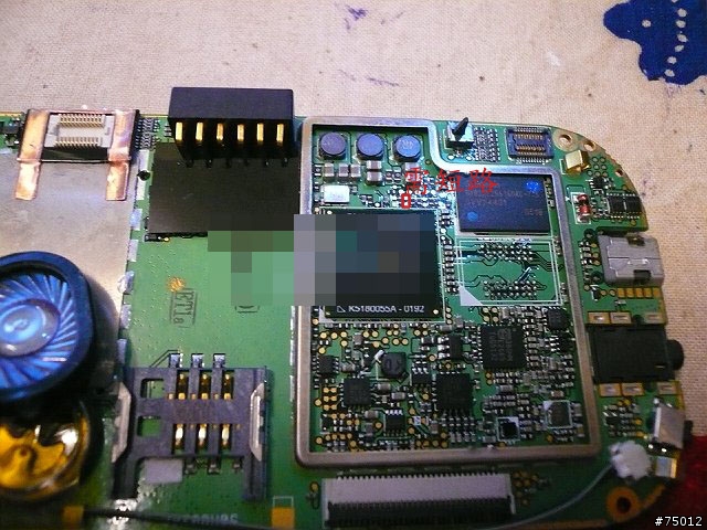 Dopod818升級128M的diy之路