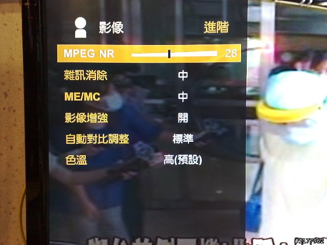 集品9342 9347 7142 7147 新登場(內含9142的評測及"解剖"及感想)～歡迎集品人來這兒報到囉～