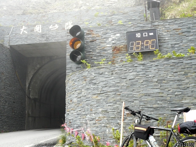 南橫埡口一日遊