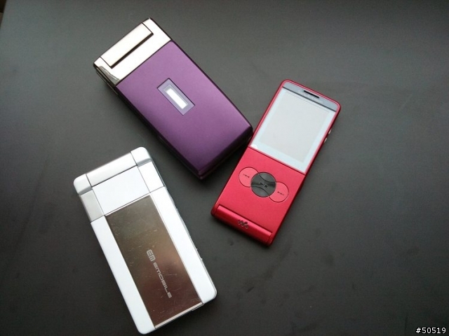 [尊爵的光芒]   Sony Ericsson -Cyber-shot __C901  (新增實拍照片)