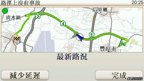 2009/05/20火炎山RDS-TMC 94.3放送後路測