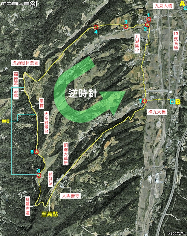【里程資訊+坡度分析】銅鑼天空自行車道