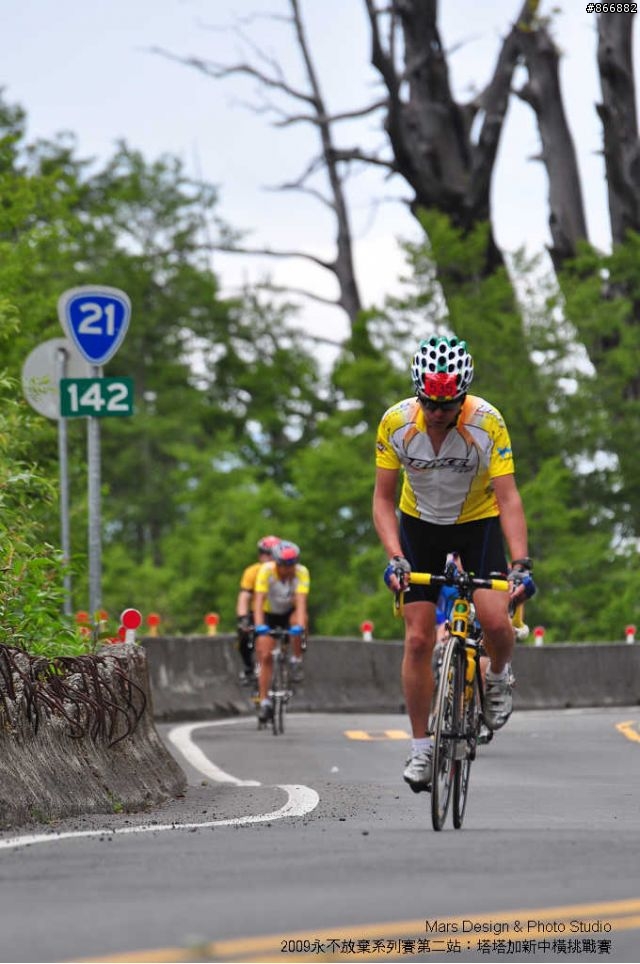 [賽事相簿分享]2009年永不放棄系列賽第二站：塔塔加新中橫，非官方相簿，請自取(2/5)