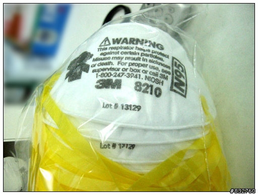 【H1N1開箱】3M的N95口罩之買到過期貨