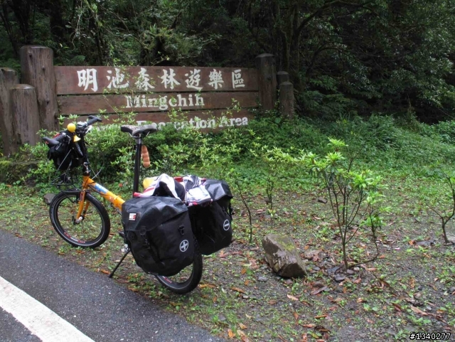 殘念車隊之三橫硬梆梆療傷系之旅