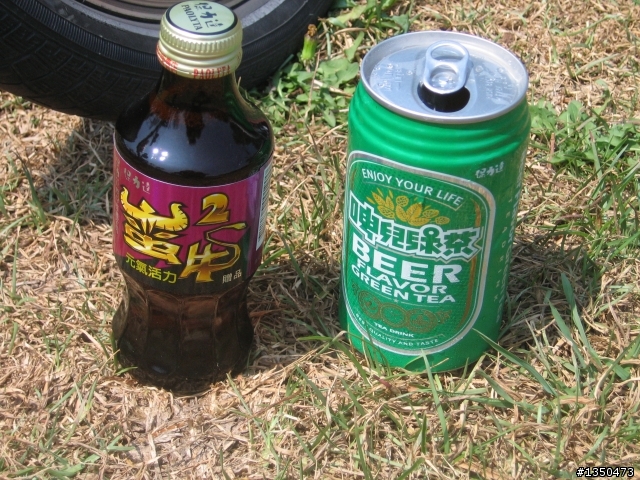 2009年酷爾盃CUORE 成功