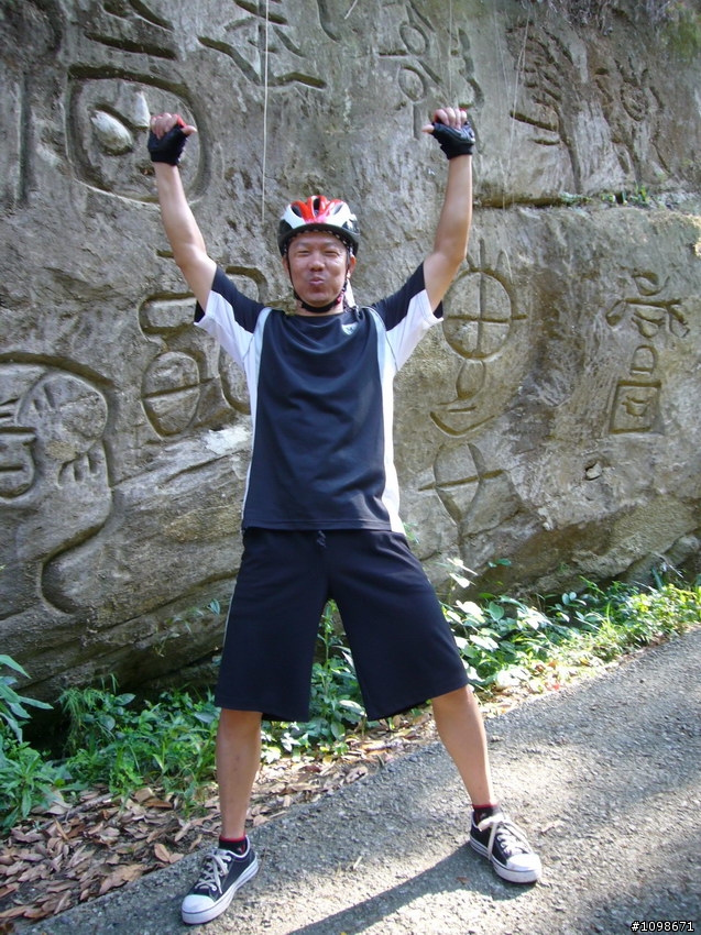 ［純分享］小藍之豐山峭壁陶坊土溝小南海半日遊－凡骨篇