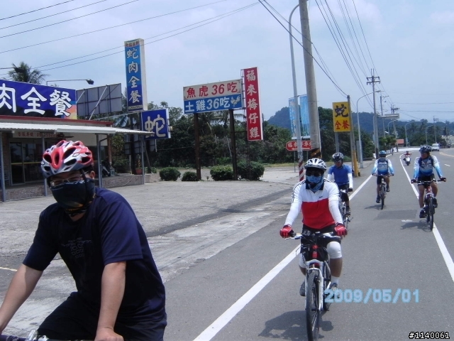[遊記]5/01(五)07:00高雄→曾文水庫探索之旅...