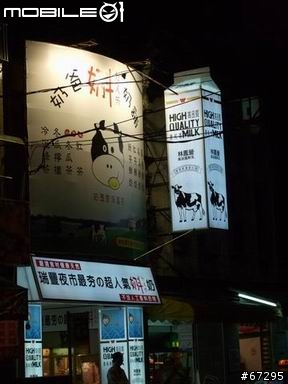(環島)7天有5天都在下大雨之機車環島-0420~0426