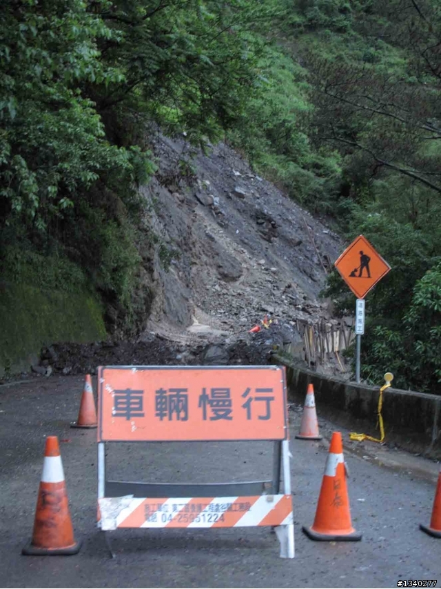 殘念車隊之三橫硬梆梆療傷系之旅