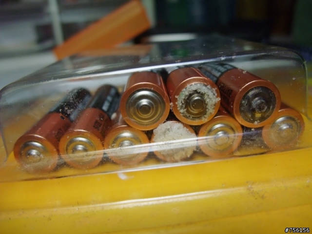 保護你的愛機 請大家不要使用""金頂電池""