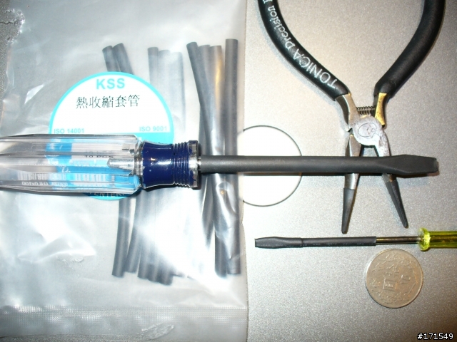 Rogue S+ 遲來的開箱(中集)