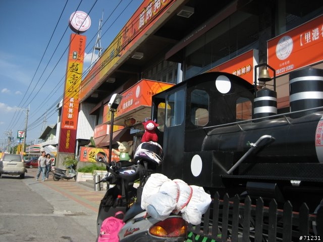 2009年02/09-02/16--8天7夜機車環島蜜月行已全部更新完畢