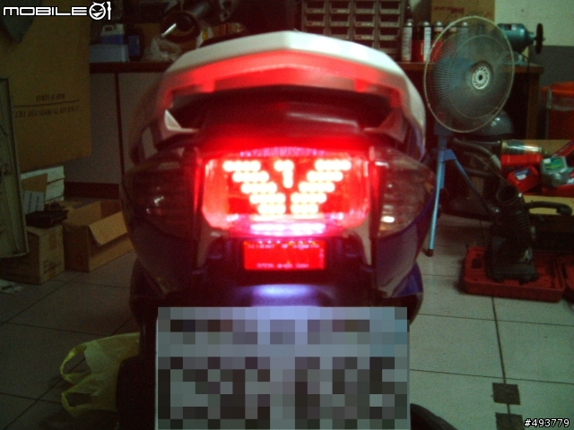 DIY 勁戰LED煞車燈"反轉亞曼尼"
