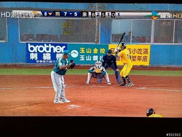 凱擘又新增兩個HD頻道囉!