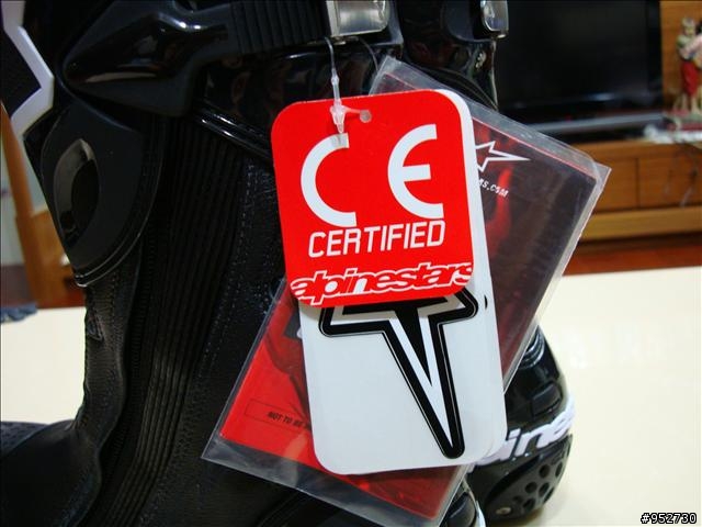 [開箱+實著照]Alpinestars SuperTech R 車靴~更新!