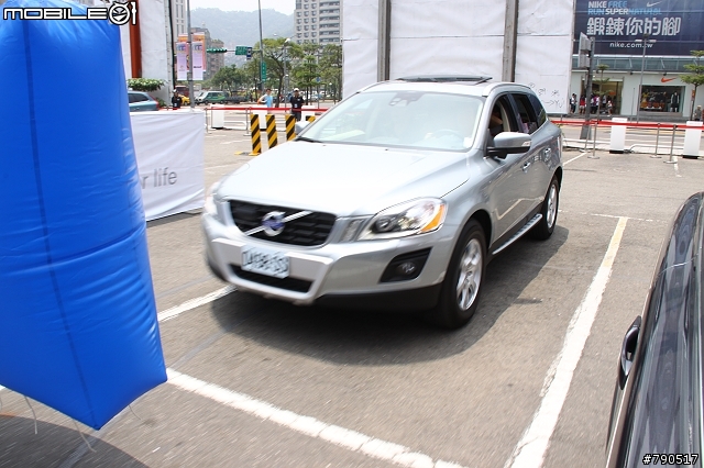 安全科技新體驗 - VOLVO CITY SAFETY