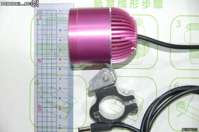 [測試文]700流明自行車燈300K實際使用心得