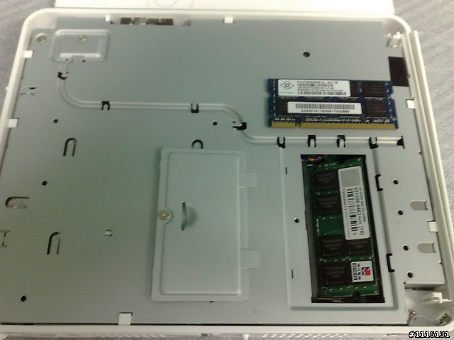有"UPS"的EeeBOX B204簡易開箱