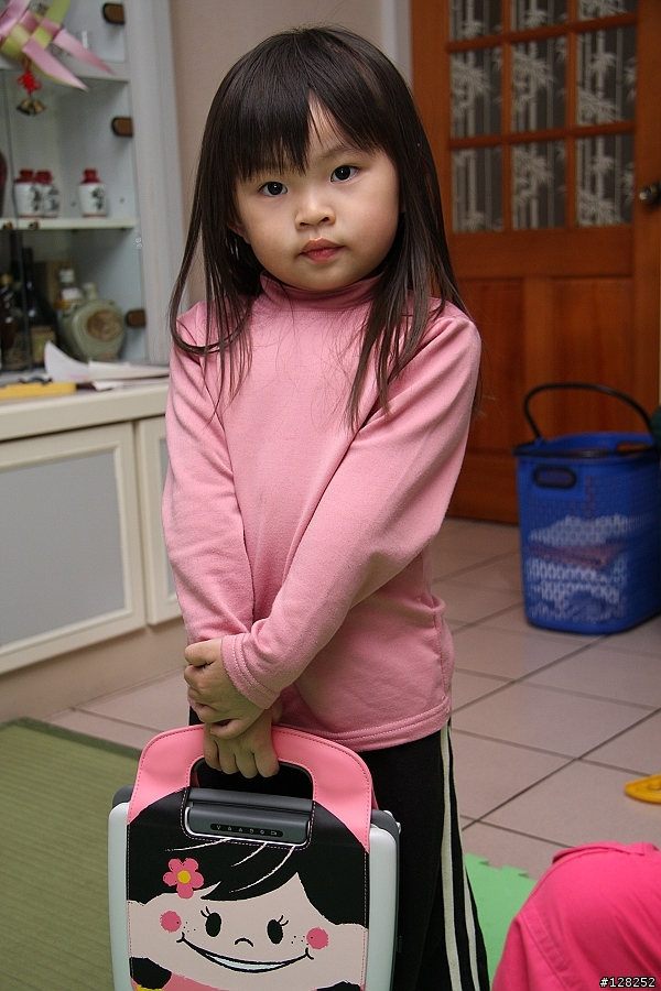 小公主們的第一台電腦 Kuro Kids兒童專用筆記型電腦