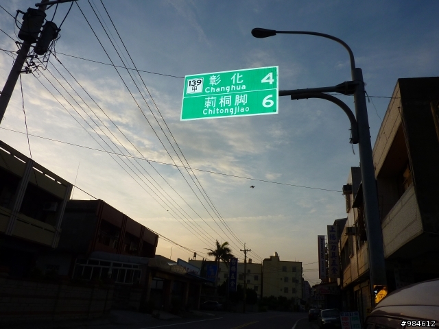 鹿港－彰化－集集－日月潭－埔里環騎166公里報告