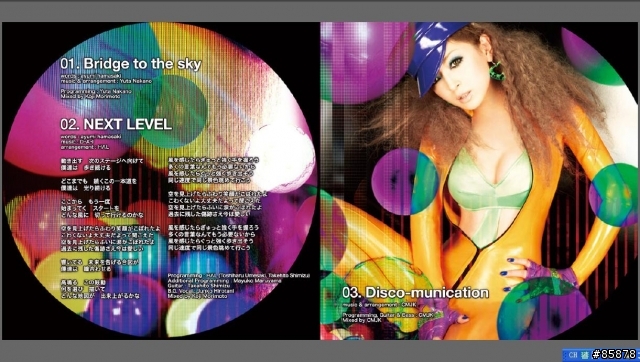 [開盒分享]浜崎あゆみ Next Level限定USB數位版專輯