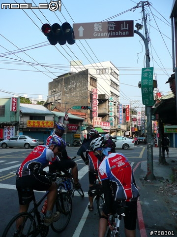 觀音山探路之旅