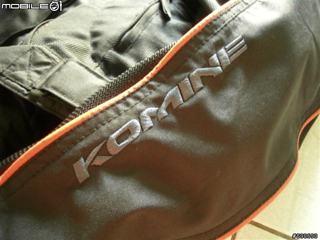 Komine JK-701 開箱