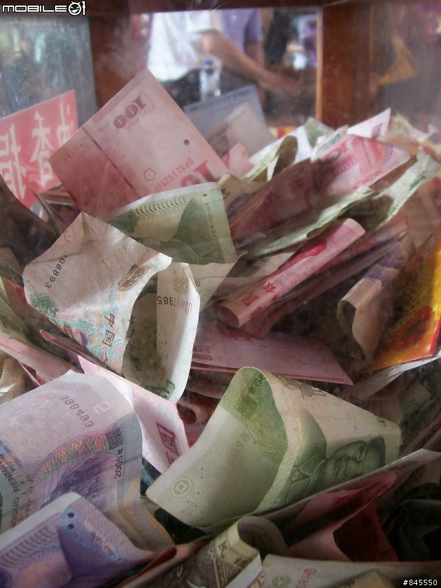 大陸觀光團-- 日月潭 文武廟香油錢