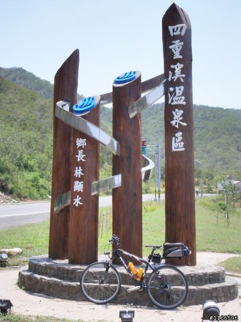 台199騎到飽~~暢遊屏東牡丹鄉